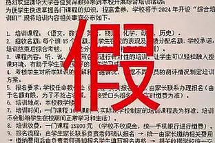 ⚔️安切洛蒂vs瓜迪奥拉战绩：瓜帅6胜安帅3胜，双方战平2次